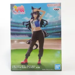 中古 未開封品 BoC'z we＼n ウマ娘 プリティーダービー ヴィルシーナ as Queen V フィギュア  BANDAI NAMCO/バンダイナムコ フィギュア pr04169