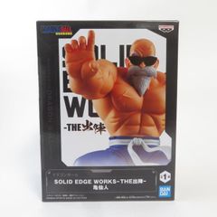 中古 未開封品 SOLID EDGE WORKS-THE出陣- ドラゴンボール 亀仙人