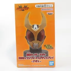 中古 未開封品 BIGサイズソフビ マスクディスプレイ 仮面ライダーアギト アギト  BANDAI NAMCO/バンダイナムコ フィギュア pr04178