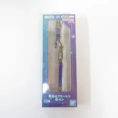 2026年最新】葬送のフリーレン 杖ペンの人気アイテム - メルカリ