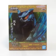 中古 未開封品 鎮座獣 モンスターハンター ナルガクルガ 漆黒の影 BANDAI NAMCO/バンダイナムコ フィギュア pr04182