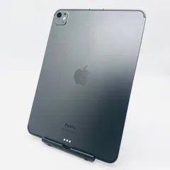 2026年最新】ipad pro 11 m4 256gbの人気アイテム - メルカリ