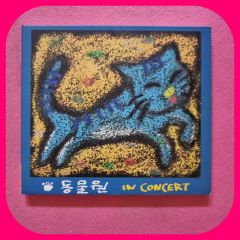 デシモーネ猫タイル ジョバンニ・デ・シモーネ 壁掛 - メルカリ