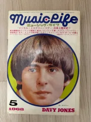(日本 雑誌) Music Life 1968 5 The Beatles
