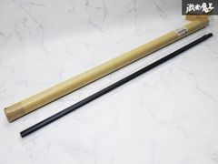 業者出品 』日産純正 S15 シルビア / SR20DET スペックR 6MT用