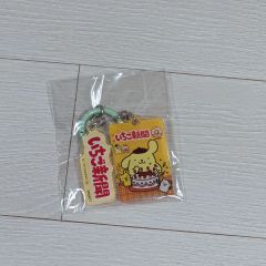 にゃんにゃんにゃんこ フレーク 牛乳 キーホルダー 激レア - メルカリ