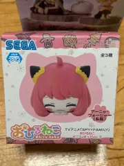 セガ おひるねこ SPY×FAMILY アーニャ・フォージャー フィギュア