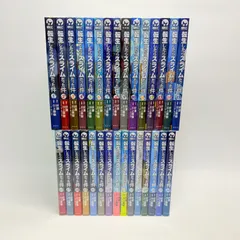 【全巻帯付き】　転生したらスライムだった件　1-30巻セット