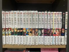 SAKAMOTO DAYS 1巻〜26巻セット 全部初版帯付き 一部特典あり - メルカリ