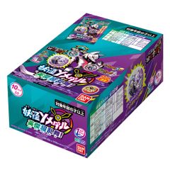 大魔神封印函」4K修復版 Blu-ray BOX 【完全初回生産限定】 - メルカリ