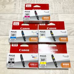 純正】Canon PIXUS 381 大容量 XL インクタンク4色セット - メルカリ