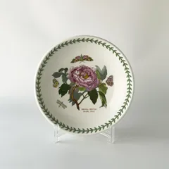 イギリス Portmeirion ボタニックガーデン サラダボウル ヴィンテージ