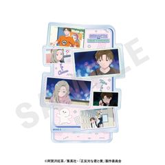 中国限定】ブルーアーカイブ 猫猫魔法奇妙夜 グッズセット - メルカリ 中国限定】ブルーアーカイブ 猫猫魔法奇妙夜 グッズセット - メルカリ