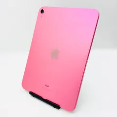 2026年最新】IPAD 10世代 64gb ピンクの人気アイテム - メルカリ