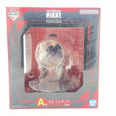 中古】未開封)グラブルEXTRAフェス おすわりぬい ヴァジラ/グラン