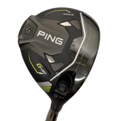 2026年最新】ping tour 2.0 chrome 75sの人気アイテム - メルカリ
