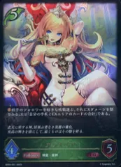 2026年最新】カシオペア エボルヴの人気アイテム - メルカリ