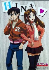 ラブひな ポスター#② - メルカリ