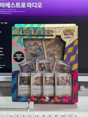 ポケモンカード ソードシールド 中版 トレーナー コレクション セット 未開封
