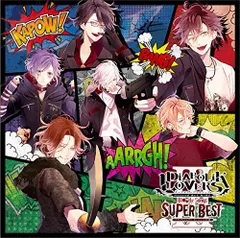 （中古）DIABOLIK LOVERS Bloody Songs -SUPER BESTIII- [CD] 逆巻アヤト(CV緑川 光)