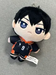 ハイキュー 影山 飛雄 ぬいぐるみ