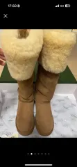 UGG アグ ロング ブーツ ブラウン