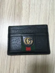 グッチ オフィディア カードウォレット ブラック
