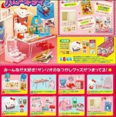 リーメント サンリオキャラクターズ あのころハローキティと 全8種類