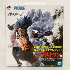 [미개봉] 이치 반 쿠지 원피스 배틀 메모리즈 라스트 원상 루피 기어 4 스네이크맨 피규어 / ONE PIECE GEAR 4 LUFFY SNAKEMAN