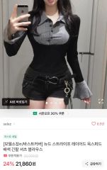 KISS THE CLUB POPUP lady slim shirt tops - メルカリ