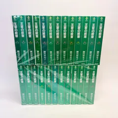 王家の紋章　全巻 王家の紋章 全巻 セット 1巻から70巻+連載30周年記念、公式ファン