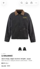 クロムハーツ ×マッティボーイ ×テーラー東洋 リバーシブルスーベニア