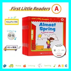 2026年最新】sight word readers マイヤペンの人気アイテム - メルカリ
