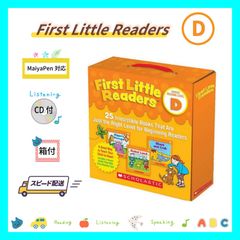 First Little Readers Aセット 絵本25冊CD付 箱付 - メルカリ