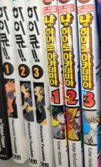 僕のヒーローアカデミア 完結 全巻セット - メルカリ