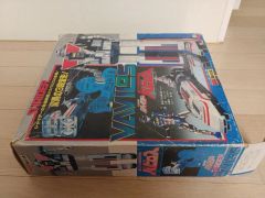 DX超合金 宇宙刑事シャイダー 超次元戦闘母艦バビロス【箱付き】※一部