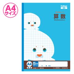 P＆G ファブリーズジョキン+ツメカエ10 ﾌｧﾌﾞﾘｰｽﾞ(113502) （1点