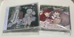 文豪ストレイドッグス ドラマCD 温泉へようこそ！セット - メルカリ