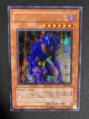 2026年最新】遊戯王 エンドオブアヌビスの人気アイテム - メルカリ
