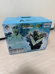 BANDAI 仮面ライダー ゼロワン A賞 フィギュア