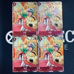 【パラレル】お玉「UC」(赤)[OP01-006]　4枚セット