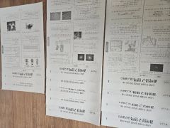 元河合塾 高木雅浩先生【プリント集+2014名大英語ノート】✨学習法