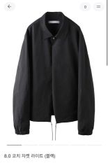 echeveria C/N washed coach JKT サイズ1 - メルカリ
