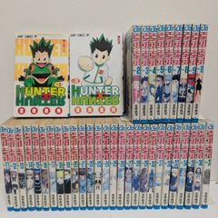 24時間以内に発送します！ ハンター×ハンター 全巻セット1巻〜38巻