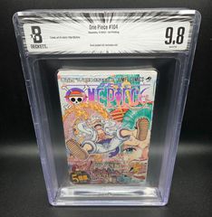 BGS 9.0 ワンピース ONE PIECE 104巻 Vol.104 Dust jacket 9.2 初版 BGS 9.0 ワンピース ONE PIECE 104巻 Vol.104 Dust jacket 9.2 初版