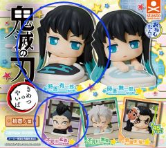 鬼滅の刃 るかっぷ おねむたん もちころりん フィギュア ぬいぐるみ 玄 