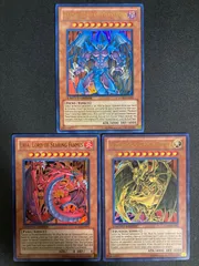 BF0509_a　遊戯王 神炎皇ウリア　幻魔皇ラビエル　降雷皇ハモン　英語　ウルトラ　LC02