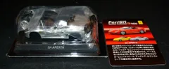 京商 1/64 Ferrari Minicar Collection 9 NEO SA APERTA (シルバー)