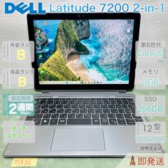 希少】Lenovo ideapad Miix720 16GB 256GB - メルカリ
