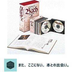 マルサン ロッキンヘドラ 350（増子直純監修）2004年 限定 - メルカリ